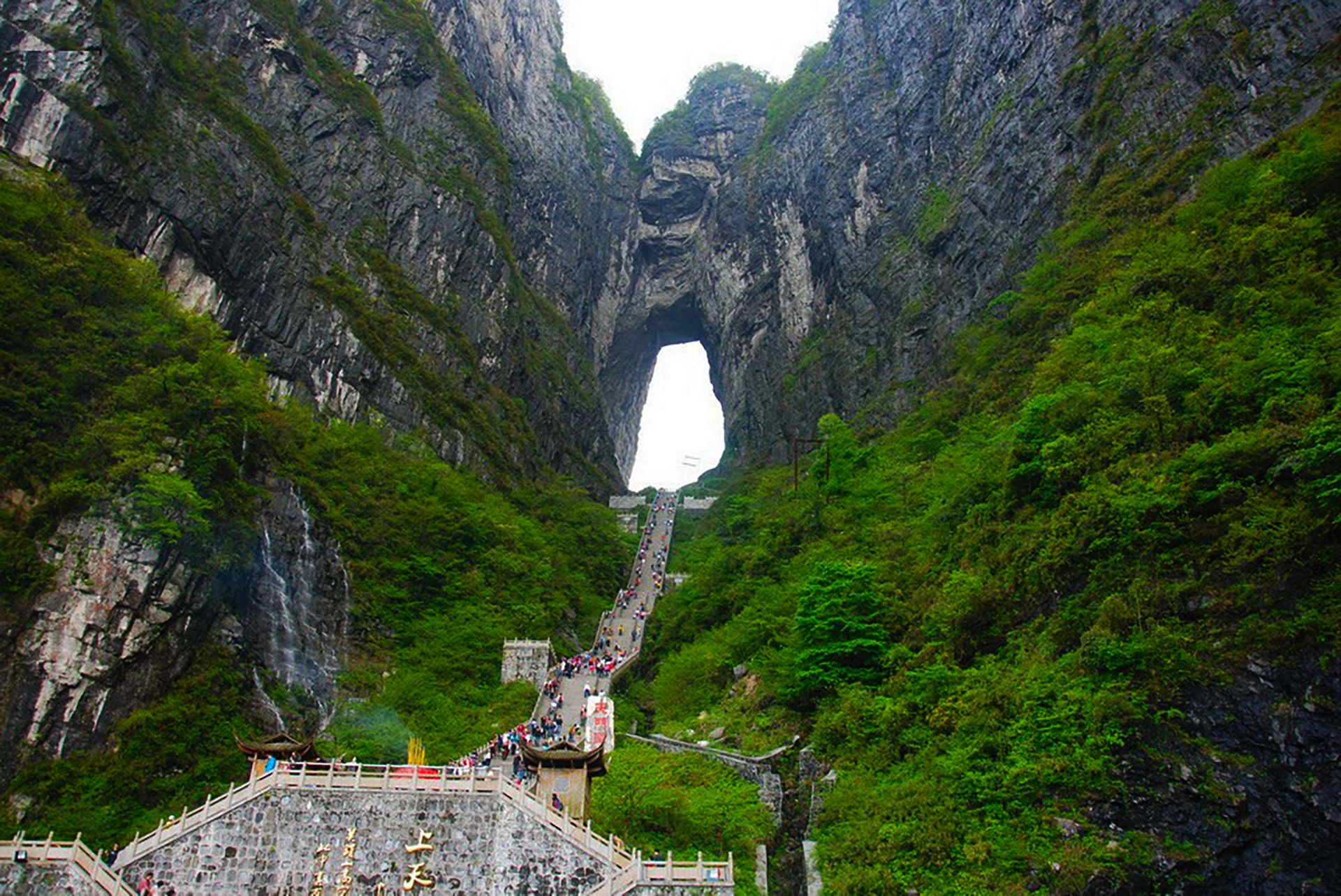 Cổng trời Quản Bạ: Săn mây giữa đại ngàn Hà Giang có thực sự đáng trải nghiệm?